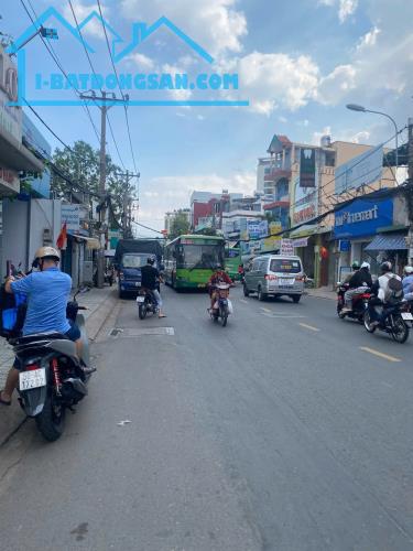 Bán nhà Mặt tiền Lê Quang Định - giao Phạm Văn Đồng, 8.5x43m, 4 Tấm, thuê 70tr, 56.9 tỷ - 1