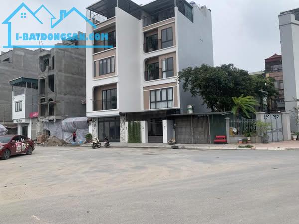 NGỌC THỤY 15 tỷ 60m MẶT TIỀN 5m THANG MÁY,VỈA HÈ Ô TÔ,VIEW CÔNG VIÊN,LONG BIÊN