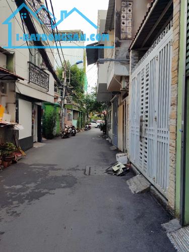 PHAN ĐĂNG LƯU 45m2 4PN, Nhà Mới Đẹp, tặng full nội thất, giá 6.15 tỷ.