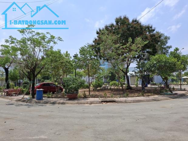 Tôi cần bán đất Phân Lô Thủ Đức, Phân lô 5mx25m giá tốt nhất KHU VỰC - 1