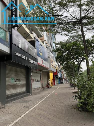 ⚜️ TÒA VĂN PHÒNG MẶT PHỐ VIP XÃ ĐÀN, ĐỐNG ĐA, 75M2 7T THANG MÁY, MT 4M, CHỈ 38.5 TỶ ⚜️