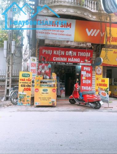 Bán nhà mặt trục chợ Đa Sĩ, kinh doanh cực tốt, DT35m2 5 tầng, ô tô chạy qua nhà giá 7.6tỷ - 1
