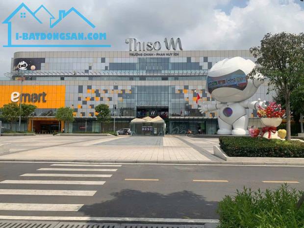 Siêu phẩm 5 lầu mới có T.máy ngang 5m 60m2 vài bước đi siêu thị Emart Phan Huy Ích 9.8 tỷ. - 1