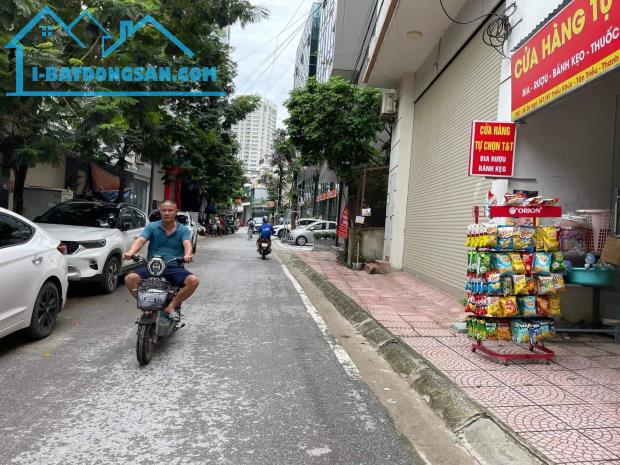⚜️ PHÂN LÔ NGUYỄN XIỂN, THANH XUÂN, Ô TÔ TRÁNH, 46M2 4T MT 4M, CHỈ 9.5 TỶ ⚜️