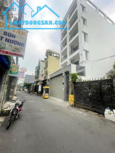 Bán Nhà Dương Văn Bé – Vĩnh Tuy, Hai Bà Trưng – 7.9 Tỷ, Sát Times City, Gần Ô Tô - 3