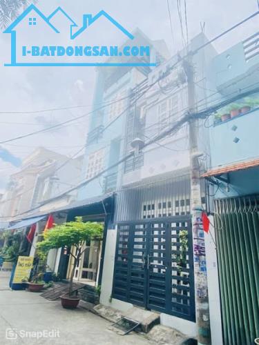GIÁP AEON TÂN PHÚ - HXH TRÁNH - SÁT MẶT TIỀN - 48M - 4 TẦNG - 5PN GIÁ MỀM 5.X TỶ - 2