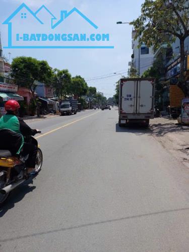 Bán nhà đường Dương Thị Mười, Quận 12, diện tích 24m2, đang cho thuê 10 triệu/tháng - 2