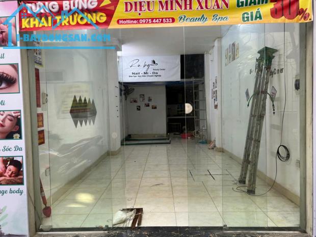 Cho thuê nhà riêng và cửa hàng - khu vực Nguyễn Khánh Toàn, Cầu Giấy, Hà Nội - 1