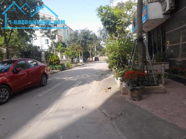 ĐẤT ĐẤU GIÁ BIÊN GIANG KHÔNG QUY HOẠCH GẦN 60M NHỈNH 3TỶ - 1