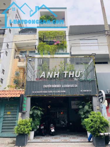 📍SIÊU PHẨM MẶT TIỀN VIP – 94 NGUYỄN TRỌNG TUYỂN PHÚ NHUẬN