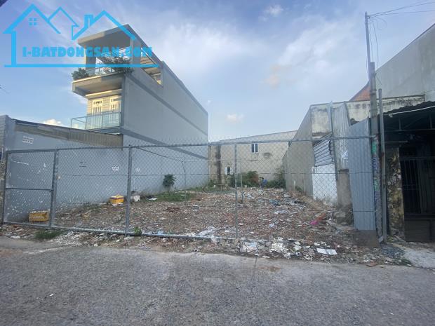 💥💥💥2 LÔ ĐẤT HIẾM CÓ - NGAN KHỦNG 10M -  BÌNH TÂN ~ 200M2 🚗🚗🚗