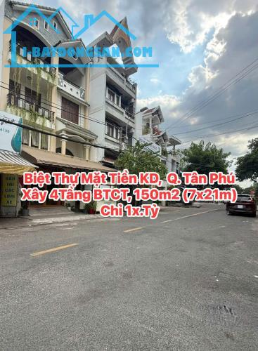 Mặt Tiền KD Phạm Văn Xảo Q. Tân Phú, Nhà Đẹp 4 Tầng BTCT 150m2 (7x21m) Chỉ 19Ty