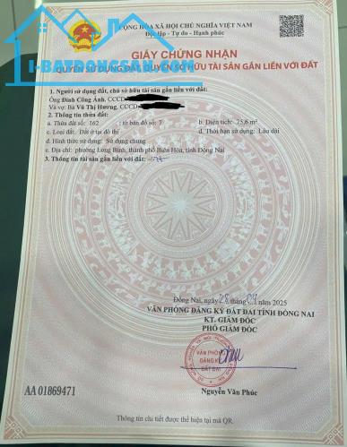 Bán lô đất mặt tiền KDC Long Bình, P.Long Bình, Biên Hoà 2,35 tỷ - 1