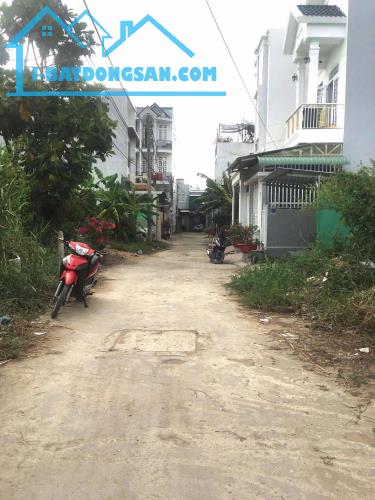 BÁN GẤP NỀN Hẻm 112 đường Hoàng Quốc Việt, gần Bánh Xèo 7 Tới - 2