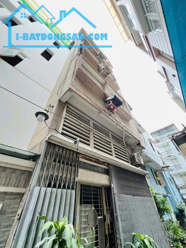 NHỈNH 7 TỶ NHÀ HẺM XE HƠI QUẬN 5 - SÁT MT AN DƯƠNG VƯƠNG - 6 TẤM - MỞ VP CTY ĐẸP