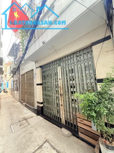 🪴NHÀ NHỎ - GIÁ MỀM - VỊ TRÍ VIP BẠCH ĐẰNG P14 BÌNH THẠNH - GẦN NGÃ 4 HÀNG XANH🪴