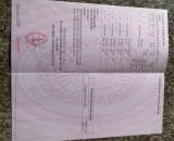 cần bán 8127mv đường chính cây me view suối tầm bó uốn quanh đất .
