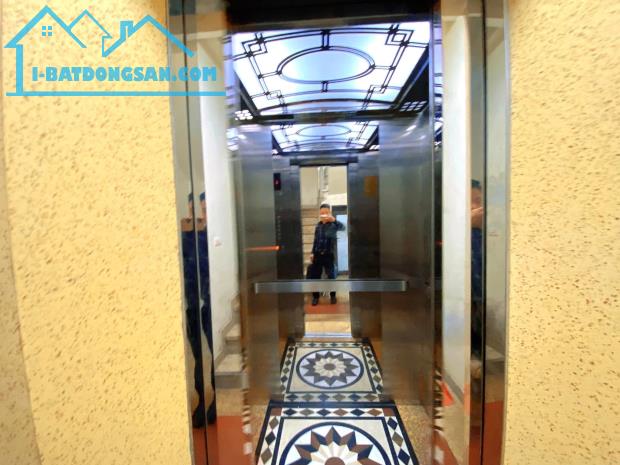HỒ TÙNG MẬU - 125M - MT 7M - 7 TẦNG THANG MÁY - Ô TÔ ĐỖ SÁT NHÀ - 16M RA MP - 2