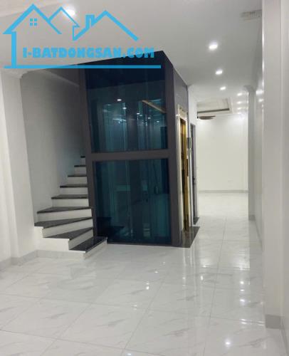 BÁN NHÀ TÂY MỖ – CẦU CỐC, 6 TẦNG THANG MÁY – CHỈ NHỈNH 8 TỶ