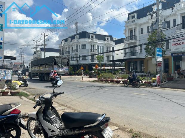 VỊ TRÍ ĐẸP - ĐẦU TƯ SINH LỜI - Chính Chủ Cần Bán Đất Mặt Tiền Tại Tân Trụ, Long An - 1