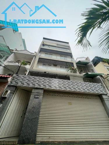 Bán Nhà Mặt Tiền Đường Đào Duy Anh, P9, Phú Nhuận, 7.65m x 19m, 24 Tỷ