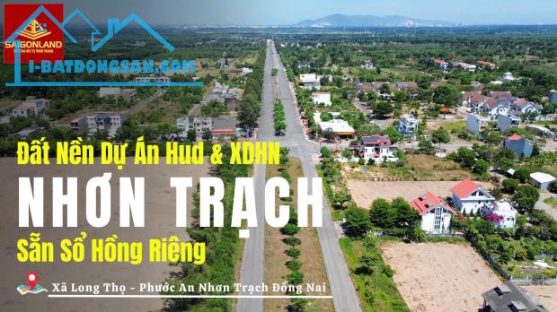 Đất nền dự án Hud Nhơn Trạch - đất nền Khu đô thị liền kề Sân Bay và Cảng biển với giá - 3