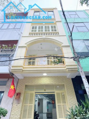 Bán nhà hẻm 10m - Quang Trung Gò Vấp - 5 tầng - 4.2x16m - Chỉ 11.9 tỷ