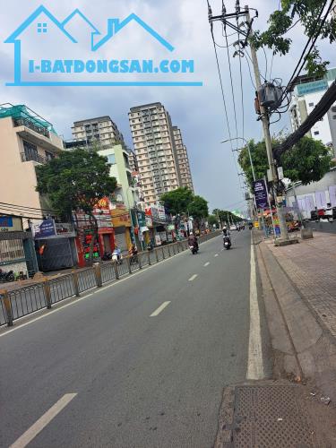 BÁN NHÀ MẶT TIỀN HẺM KINH DOANH NGUYỄN THỊ THẬP, QUẬN 7 – XE HƠI ĐỖ CỬA – 4 TẦNG – GIÁ - 1