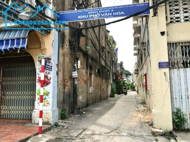 KẸT TIỀN BÁN GẤP, HXH CÁCH NHÀ 5M, [P13Q8] BÌNH ĐÔNG 40M2(4 X 12M) 2T, 2PN, CHỈ CÒN 2.7 TỶ - 4