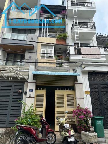 🆘MẶT TIỀN ĐƯỜNG SỐ 12M-70m2-4 TẦNG-7 PHÒNG NGỦ-DÒNG TIỀN 25TR/THÁNG - 1