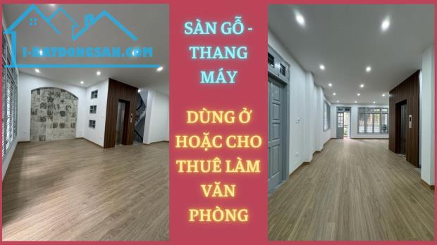 SIÊU HIẾM - LÔ GÓC - Ô TÔ ĐỖ CỬA - 51M2 - CHỈ 19.6 TỶ - MT 5.7M - KIM GIANG - SỔ NỞ HẬU - 1
