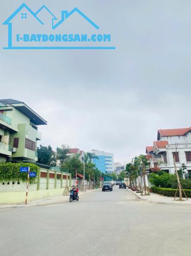 Bán đất trong khu đô thị Chùa Hà Tiên, Định Trung, Vĩnh Yên, Vĩnh Phúc - 1