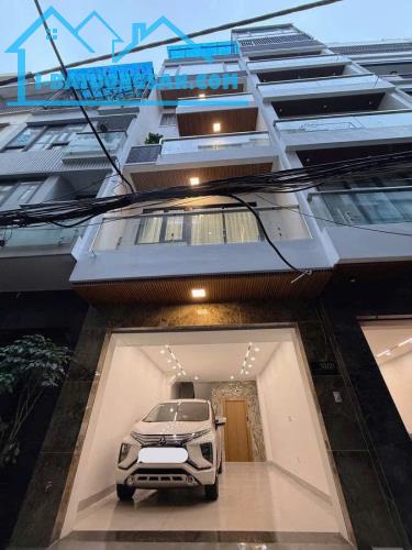 .SIÊU PHẨM NGỌC THỤY - 47M², 6 TẦNG ,THANG MÁY, MT 4,6M , GARA Ô TÔ , FULL NT, 13 TỶ