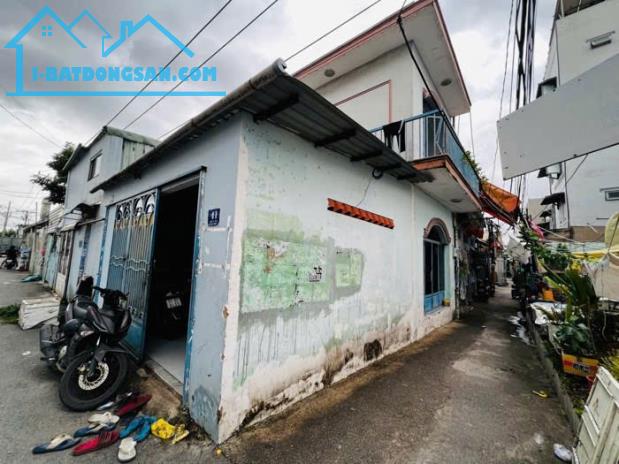 🔥 BÁN ĐẤT TẶNG NHÀ – MẶT TIỀN KINH DOANH KHỦNG – GIÁ CHỈ 4.5 TỶ 🔥 - 4