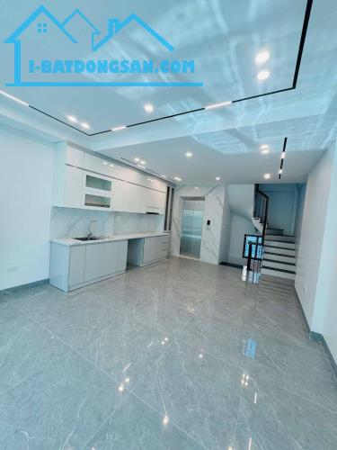 Bán Nhà Siêu Đẹp Phố Ngọc Thụy Long Biên - 47m2 - Thang Máy Gara Ô Tô - hơn 12 tỷ - 1