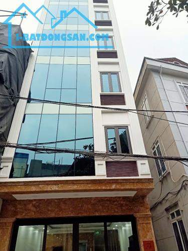 Nhà Mỹ Đình 45/58m2 8 tầng lô góc vừa ở vừa kinh doanh tốt giá 16 tỷ - 4