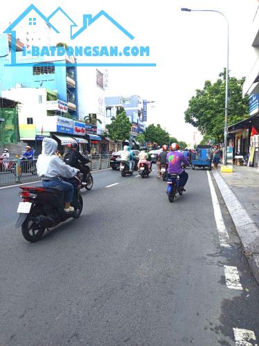 NHÀ C4 LÔ GÓC, VỈA HÈ 4M - LUỸ BÁN BÍCH – GẦN THẠCH LAM, 83 M2, NGANG 5M CHỈ 17,9 TỶ.