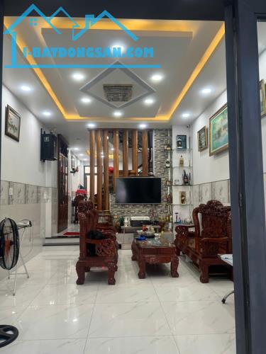 CHÍNH CHỦ BÁN NHÀ Q12 PHƯỜNG AN PHÚ ĐÔNG GẦN CẦU AN LỘC Sát Gò Vấp - 1