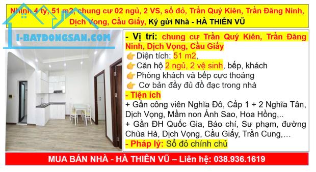 Nhỉnh 4 tỷ, 51 m2, chung cư 02 ngủ, 2 VS, sổ đỏ, Trần Quý Kiên, Trần Đăng Ninh, Dịch Vọng - 5
