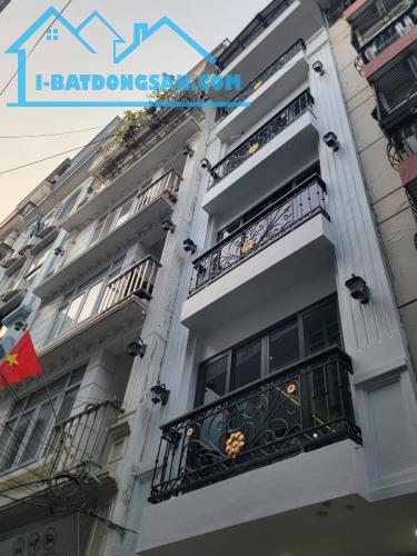 🌟 BÁN NHÀ TRUNG TÂM CẦU GIẤY – OTO VÀO NHÀ – KINH DOANH CỰC ĐỈNH 🌟 - 3