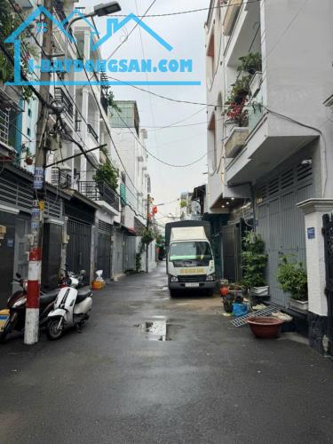 HẺM 6M THÔNG QUANG TRUNG - XE 2 HƠI TRÁNH - 4 TẦNG MÁI ĐÚC - GẦN EMART 2 - Chỉ 4,8 TỶ TL