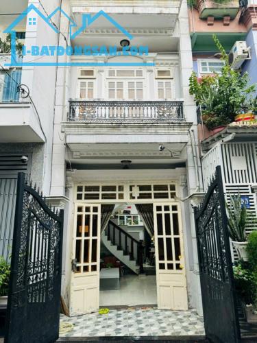 HẺM 6M THÔNG QUANG TRUNG - XE 2 HƠI TRÁNH - 4 TẦNG MÁI ĐÚC - GẦN EMART 2 - Chỉ 4,8 TỶ TL - 1