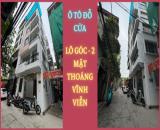 SIÊU HIẾM - LÔ GÓC - Ô TÔ ĐỖ CỬA - 51M2 - CHỈ 19.6 TỶ - MT 5.7M - KIM GIANG - SỔ NỞ HẬU