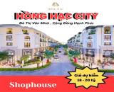 BẢNG GIÁ CHÍNH THỨC HỒNG HẠC CITY PHÚ MỸ HƯNG ĐÃ ĐƯỢC CÔNG BỐ