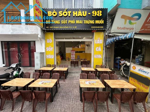 SANG NHƯỢNG QUÁN BÒ SỐT HÀU – MẶT BẰNG ĐẸP, KHU VỰC ĐẮC ĐỊA PHẠM VĂN ĐỒNG - 4