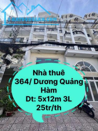 Cho thuê gấp nhà Dương Quảng Hàm, P.5, Gò Vấp - 2