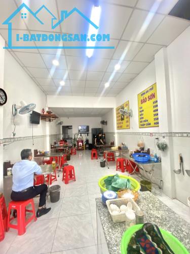 Mặt tiền kinh doanh Sinco Bình Tân 84m2 ngang 4m SHR vuông, PL chuẩn, nhỉnh 7 tỷ TL - 1