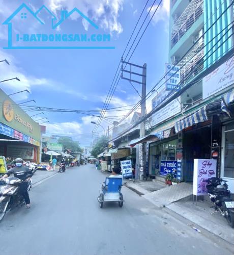 Mặt tiền kinh doanh Sinco Bình Tân 84m2 ngang 4m SHR vuông, PL chuẩn, nhỉnh 7 tỷ TL - 5