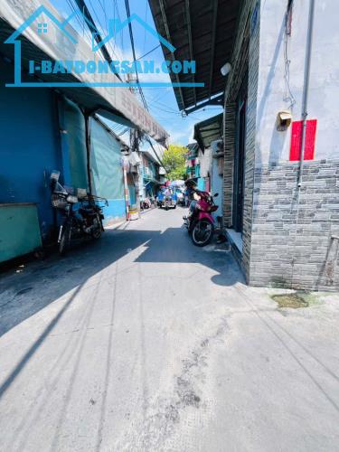 NHỎ XINH LUNG LINH 3 TẦNG HOÀI THANH QUẬN 8 GIÁ 2,38 TỶ - 4