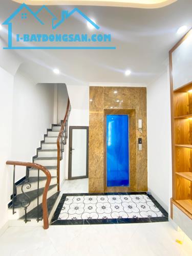 SIÊU PHẨM ĐỊNH CÔNG, 6 TẦNG THANG MÁY, MẶT PHỐ 3 BƯỚC CHÂN, 35M2, NHỈNH 8 TỶ. - 1